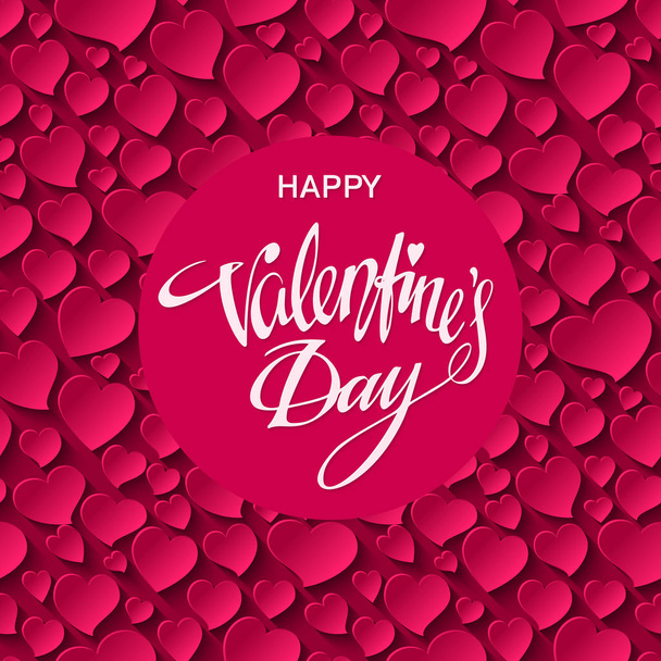 Happy Valentines Day Card. Vector illustration - Διάνυσμα, εικόνα