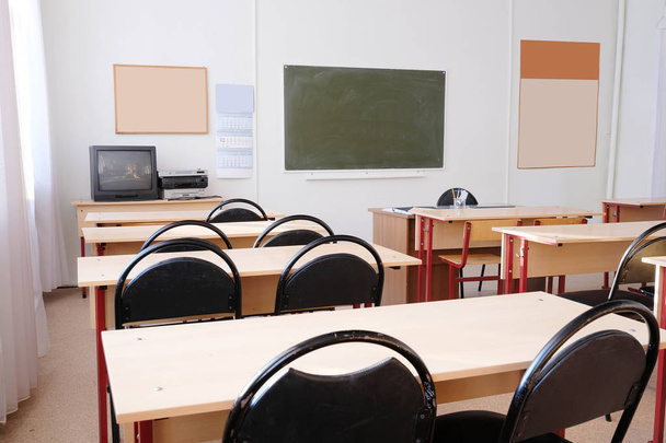 Interior de una clase escolar
 - Foto, Imagen