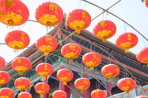 Τα κινεζικά φανάρια - Φωτογραφία, εικόνα