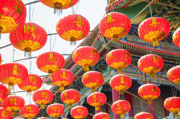 Čínské lucerny - Fotografie, Obrázek