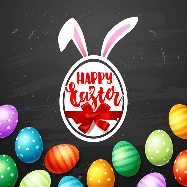 Colorful  Easter eggs  background. Hand drawn calligraphy "happy Easter"    - Vettoriali, immagini