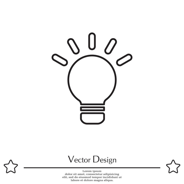 Простая иконка лампы
 - Вектор,изображение