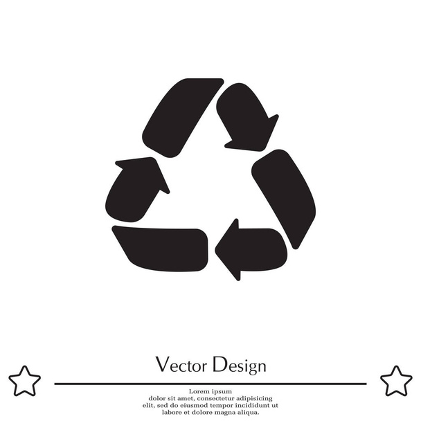 recyklované symbol izolované - Vektor, obrázek
