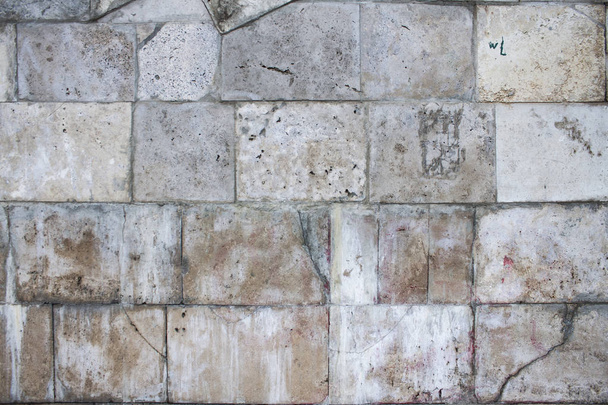Decorative natural stone with cracks. The texture of the stone - Foto, Bild