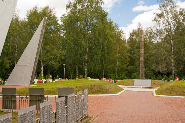 Memorial de guerra, chama eterna, região de Kirishi Leningrado Rússia
 - Foto, Imagem