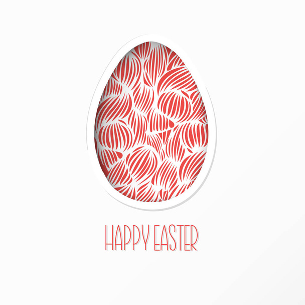 Greeting Easter Card with egg with wave pattern. Cute Doodle sty - Vektör, Görsel