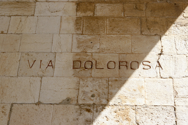 Via Dolorosa in Jerusalem, Israel - Photo, Image