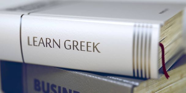 Ismerje meg a görög - üzleti könyv címe. 3D. - Fotó, kép
