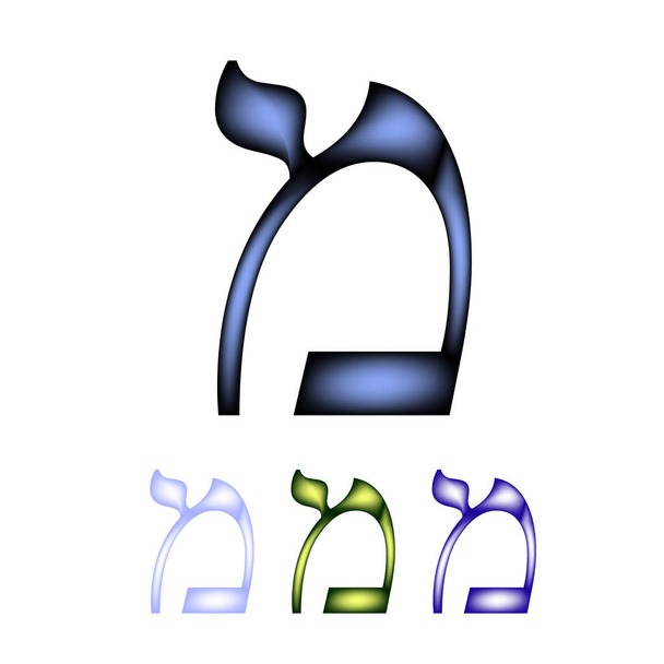 Hebreeuwse lettertype. De Hebreeuwse taal. De letter Mem. Vectorillustratie op geïsoleerde achtergrond - Vector, afbeelding