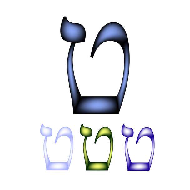 Héber betűtípus. A héber nyelvet. A levél tet. Elszigetelt háttér vektor illusztráció - Vektor, kép