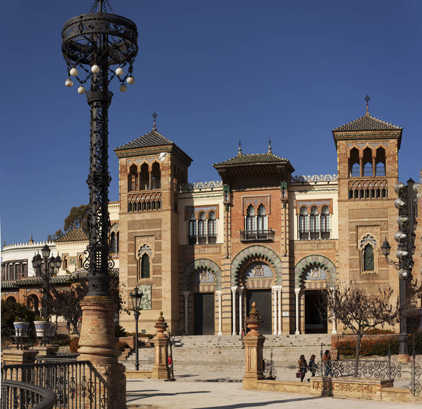 Севилья, старый город, исторические здания. Испания
. - Фото, изображение