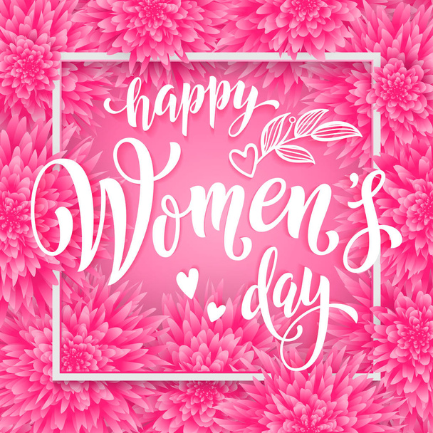 Women Day greeting card of flowers pattern background - Vektor, kép