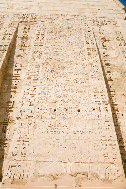 hieroglyphs in Medinet Habu Temple - Photo, Image