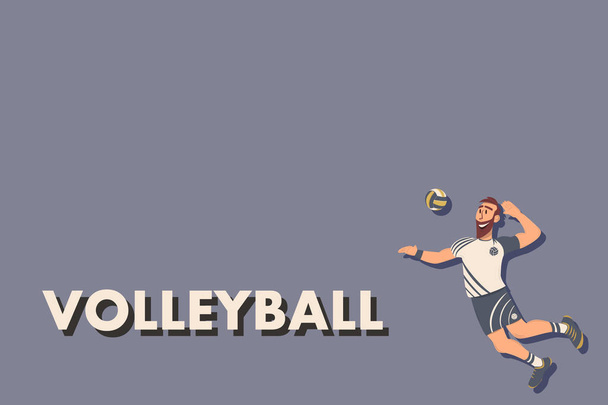 Γελοιογραφία παίκτης βόλεϊ με μπάλα. Κωμικό χαρακτήρα - Διάνυσμα, εικόνα