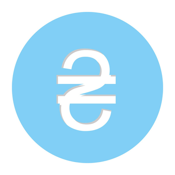 Hrivnya pénznem szimbólum ikon - Vektor, kép