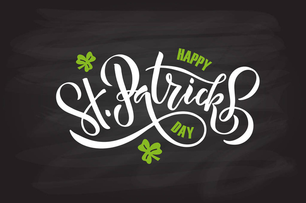 St.Patrick barátait nap felirat design - Vektor, kép