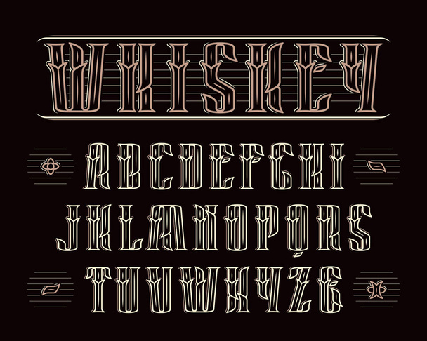 Vintage serif betűtípust díszítéssel  - Vektor, kép