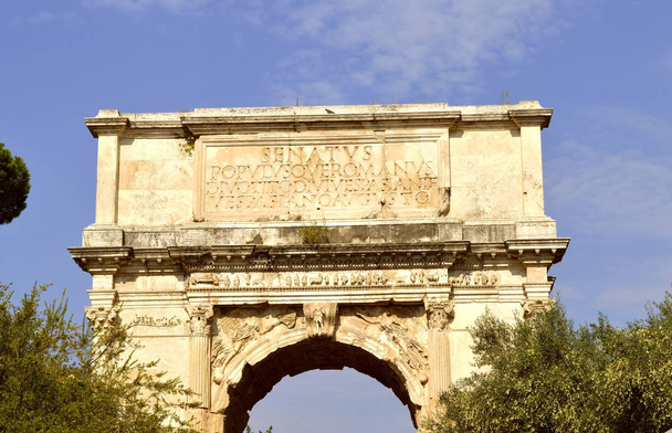 Roma'daki İmparator Titus Arch - Fotoğraf, Görsel