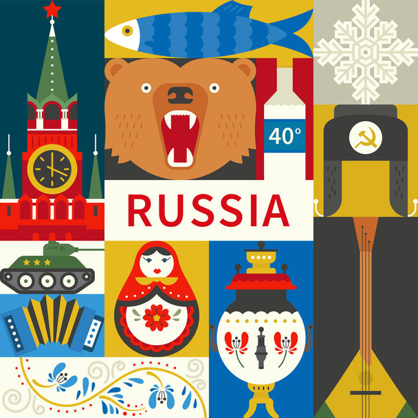 Плоские русские символы
 - Вектор,изображение