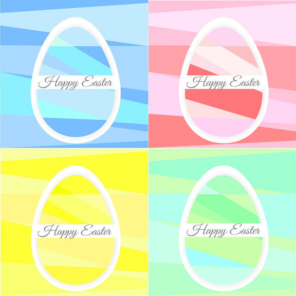 Four Easter eggs on a colorful background - Vector, imagen
