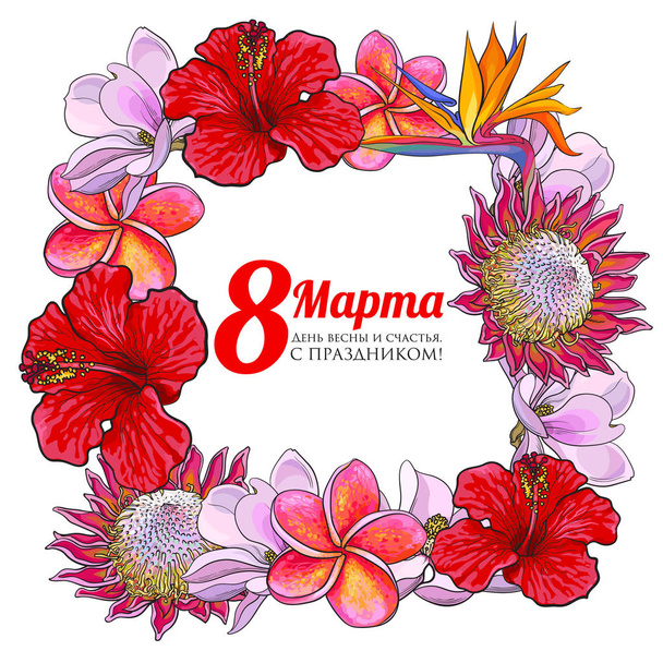 Womens day, 8 March greeting card design with tropical flowers - Διάνυσμα, εικόνα