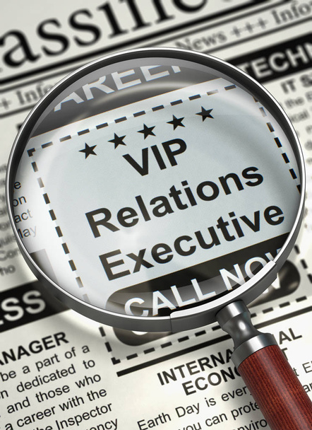 Embaucher maintenant VIP Relations Executive. 3D
. - Photo, image