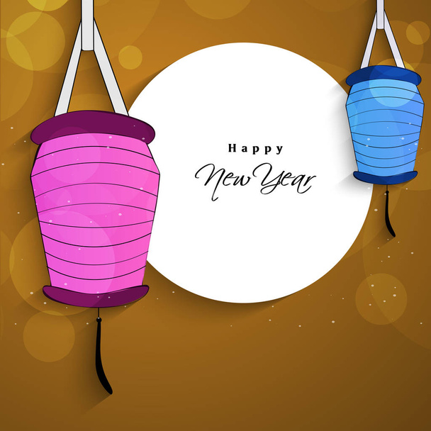 illustration of New Year Background - Vector, Image