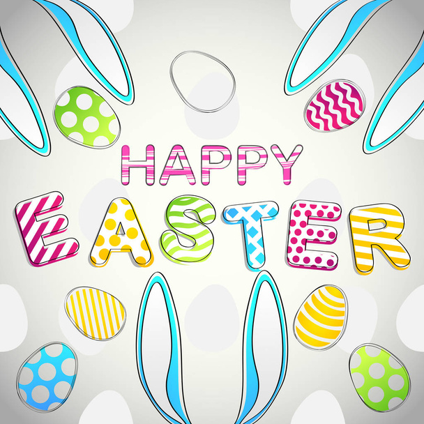 Happy Easter. Vector Greeting Card with rabbit ears - Vector, afbeelding