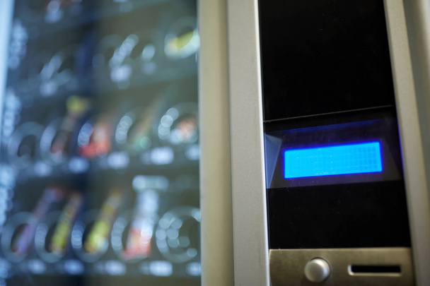 vending machine display - Photo, image