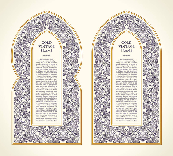 Eastern gold frames, arch. Template design elements in oriental style - Vector, Image