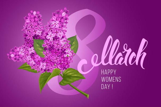 Международный женский день поздравления
 - Вектор,изображение