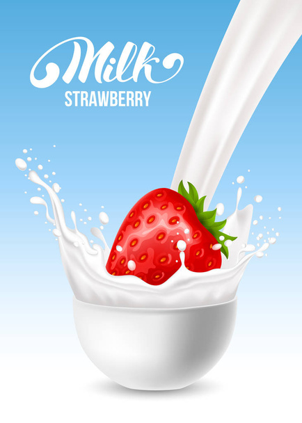 βουτιά του γάλακτος με φράουλα - Διάνυσμα, εικόνα