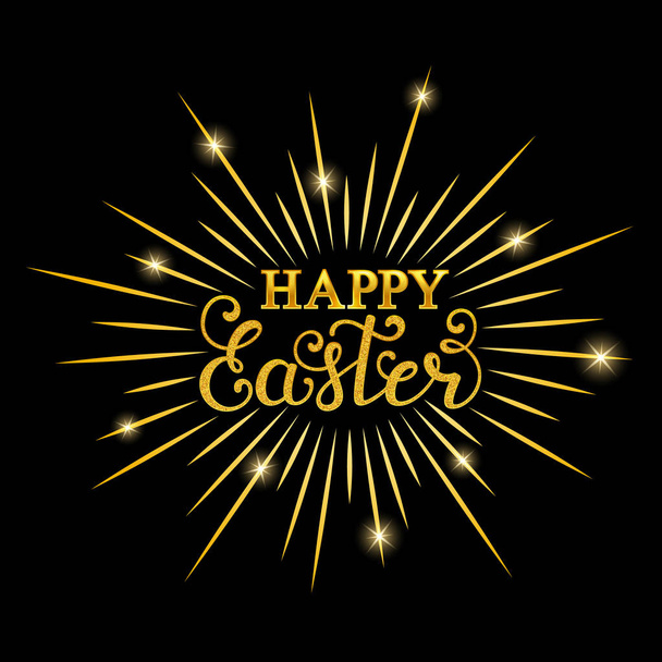 Happy Easter inscription - Вектор,изображение