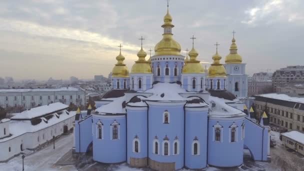 Золотокупольный монастырь святого Михаила - действующий монастырь в Киеве, Украина
. - Кадры, видео