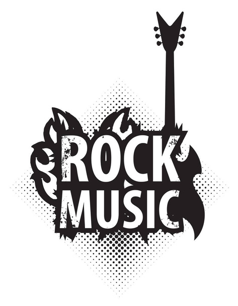 ροκ μουσική με ηλεκτρική κιθάρα - Διάνυσμα, εικόνα