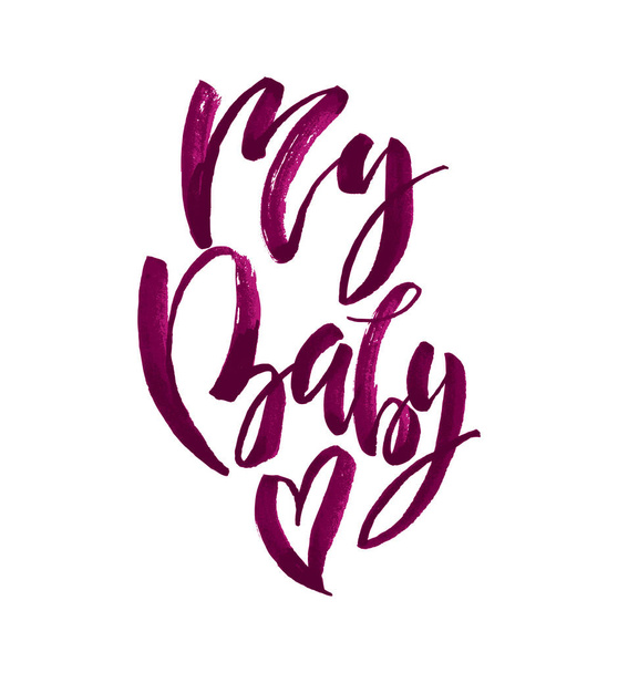 My baby greeting card with calligraphy. - Vector, Image