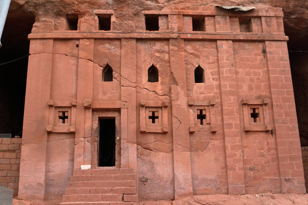 A rock-faragványok lalibelai templomok, Etiópia - Fotó, kép