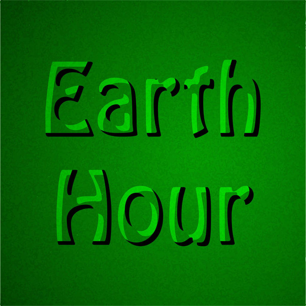 Arka plan illüstrasyon Earth Hour için - Vektör, Görsel