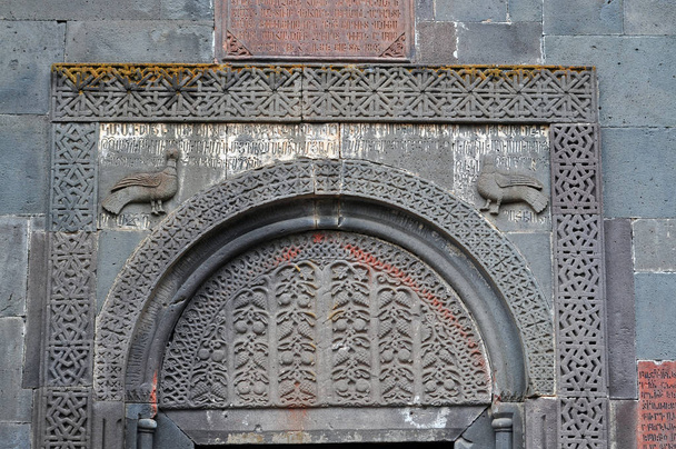 Ermeni manastırda oyma taş - Fotoğraf, Görsel