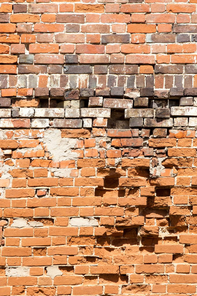 texture of bricks. Texture of old brick building - Photo, Image