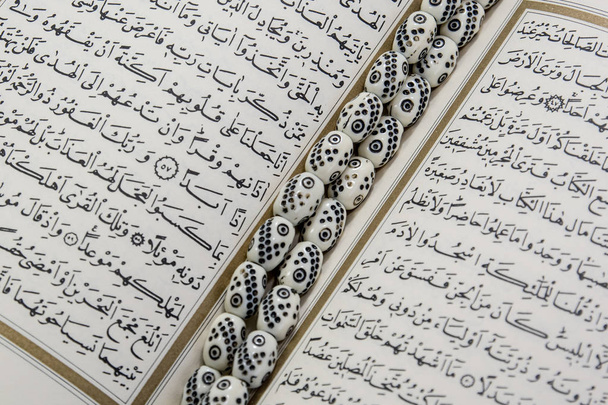 Koran, święta Księga muzułmanów - Zdjęcie, obraz
