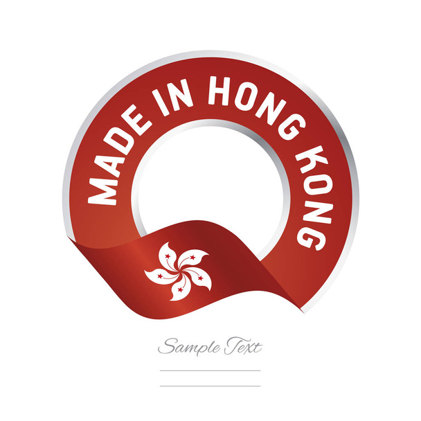 Fabriqué en bannière de bouton d'étiquette de couleur rouge drapeau Hong Kong
 - Vecteur, image