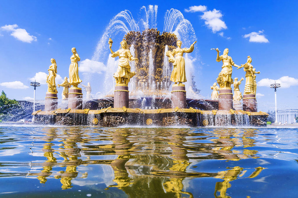 Peoples' Friendship fountain at the Exhibition of Economic Achie - Фото, зображення