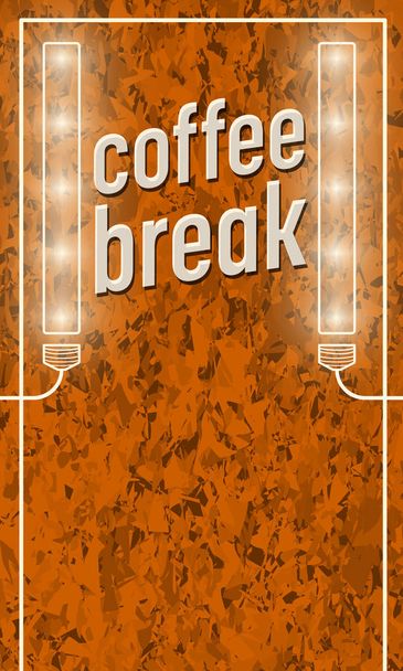 大理石、単語コーヒー ブレークの背景 - ベクター画像
