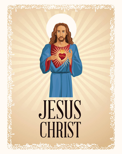 ιερή καρδιά του Ιησού Χριστού ο Χριστιανισμός - Διάνυσμα, εικόνα