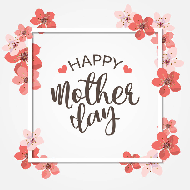 happy mother day - Vector, imagen