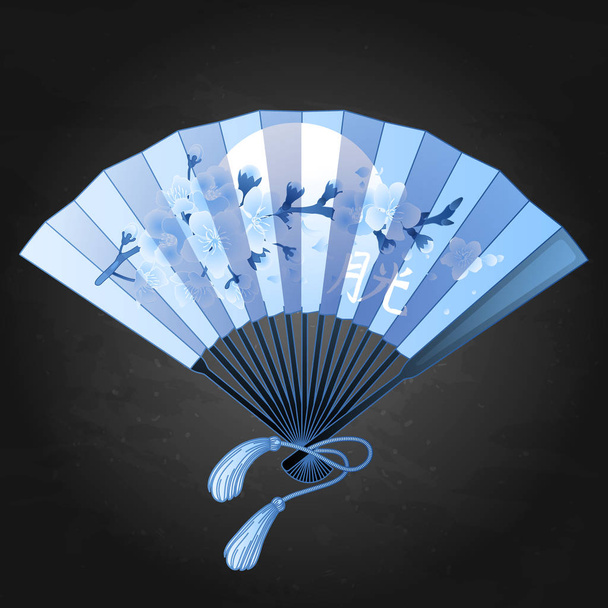 Pattern of fans - Vektor, obrázek