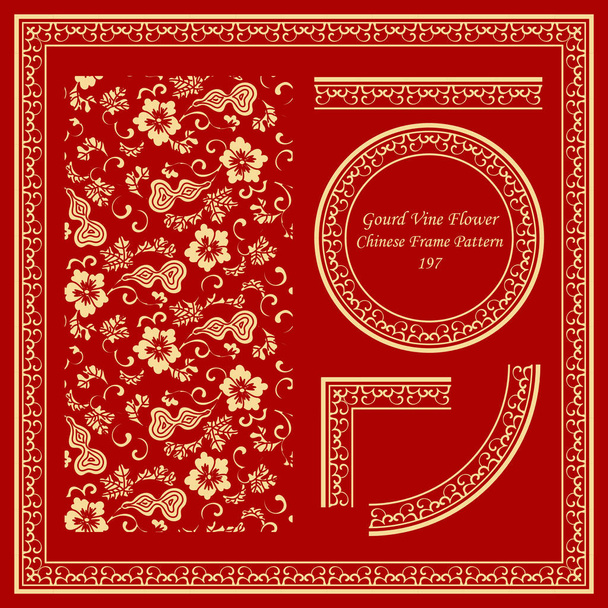 ヴィンテージ中国フレーム パターン セットひょうたんスパイラルつる花 - ベクター画像