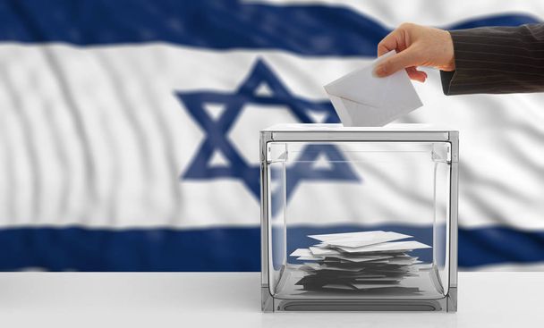 Виборців на на тлі прапор Ізраїлю. 3D ілюстрація - Фото, зображення