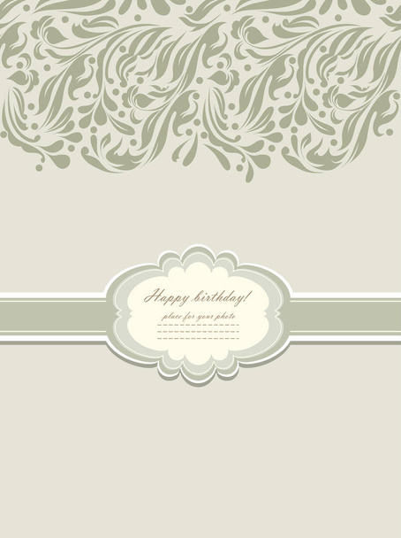 Vintage template for wedding invitation - Vector, Image